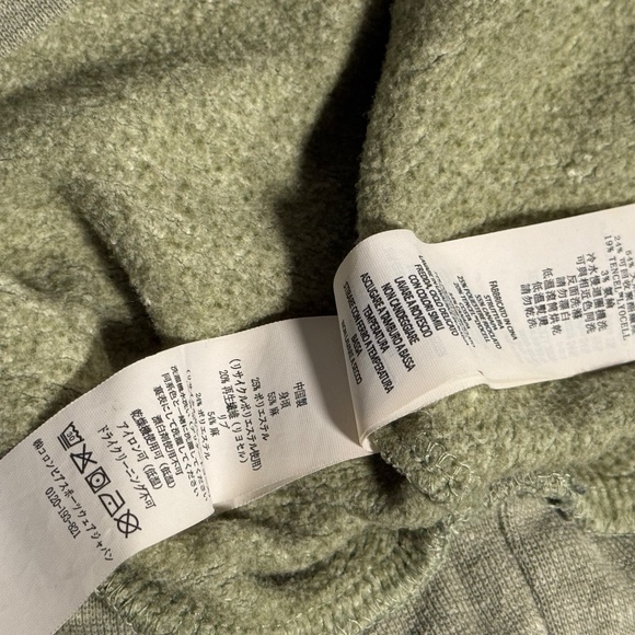 Sage Prana Cozy Up Sweatshirt - Picture 6 of 7